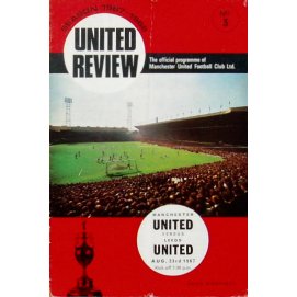 Leeds United<br>23/08/67