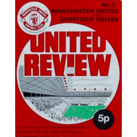 Sheffield United<br>02/10/71