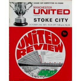 Stoke City<br>27/10/71
