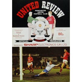 Sheffield United<br>17/11/90