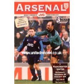 Arsenal<br>26/11/94